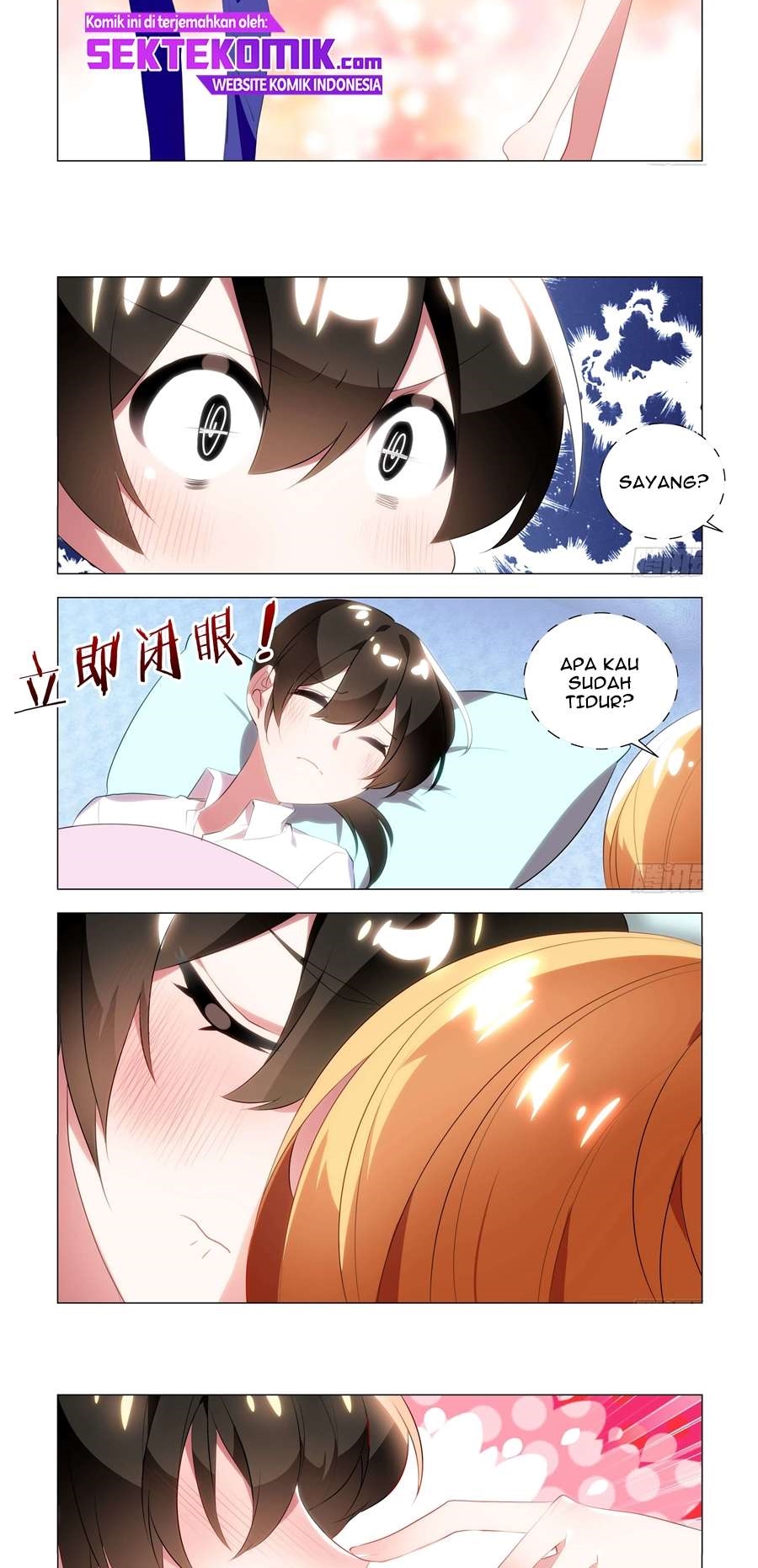 My Girlfriend Is a Dragon Chapter 40 Gambar 5